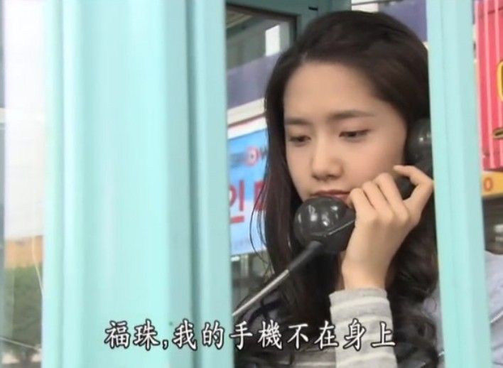 你是我的命运