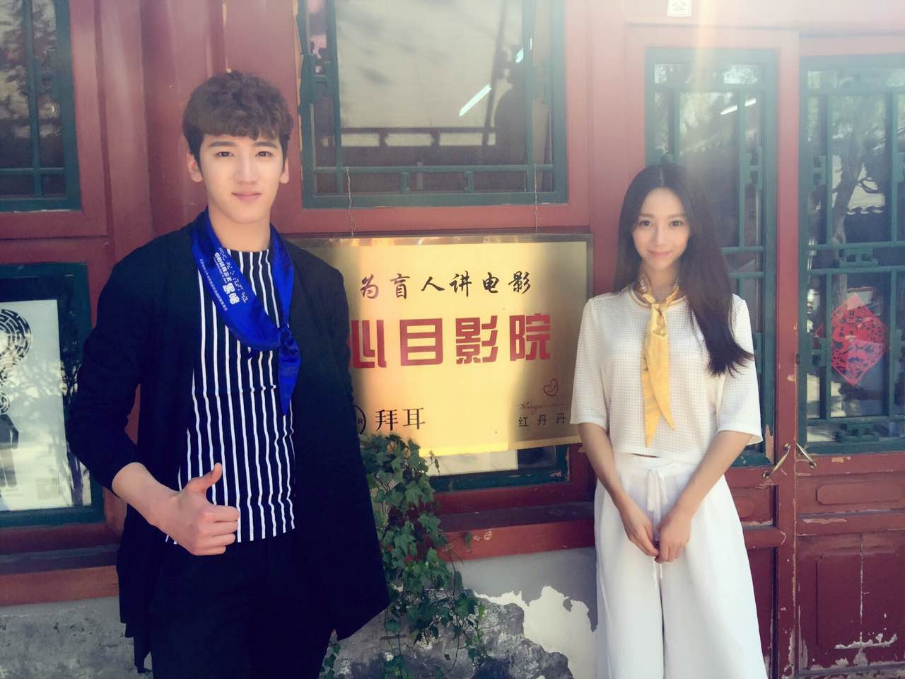  p data-id="gnbsz414gy">李欣雨,中国内地男演员, a target="_blank"