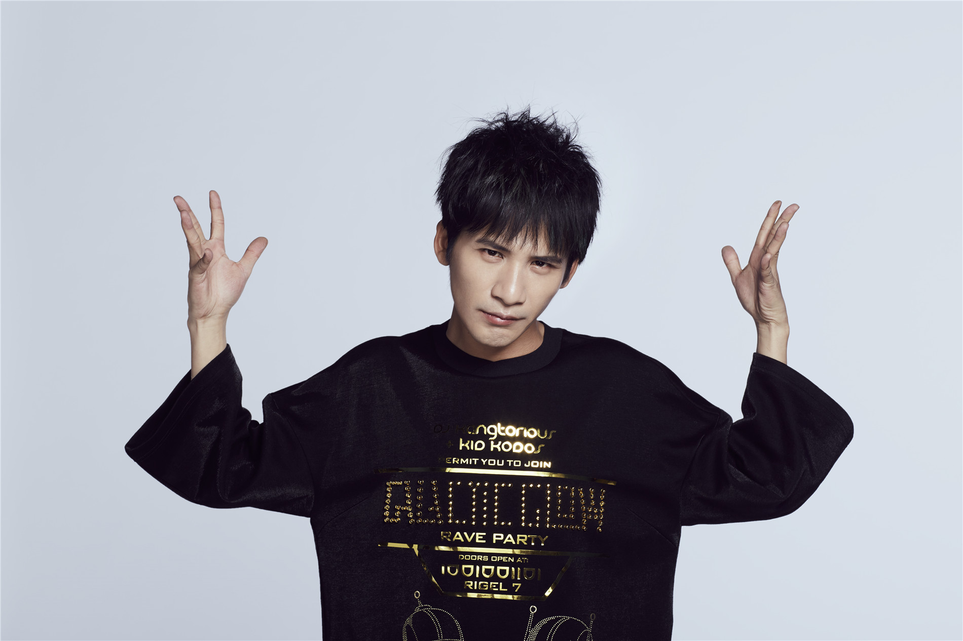  p>《我怎么这么好看》是由 a target="_blank" href="/item/大张伟