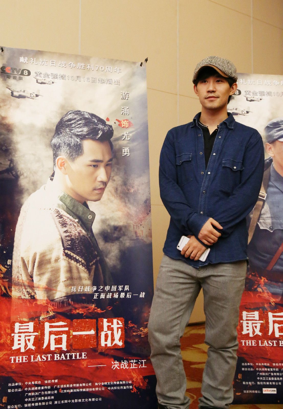 代表作品电视剧《 a target="_blank" href="/item/虎胆雄心/8693519"