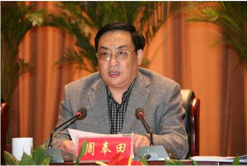 href="#" data-lemmaid="439805">阜阳 /a>颍上县委副书记