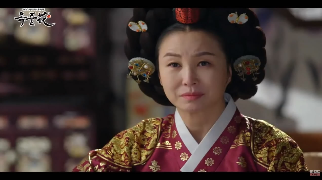  p>文定王后尹氏(朝鲜语:                   ,1501年-1565年),是 a