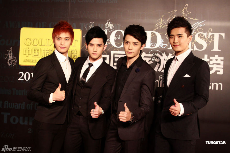  p>至上励合(top combine),中国内地男子流行演唱组合,现以 a target=