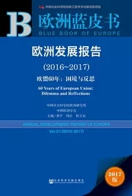 是2017年6月由 a target="_blank" href="/item/社会科学文献出版社