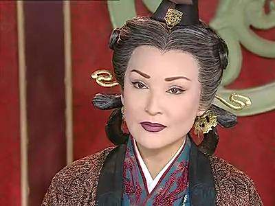 陈莎莉版窦太后