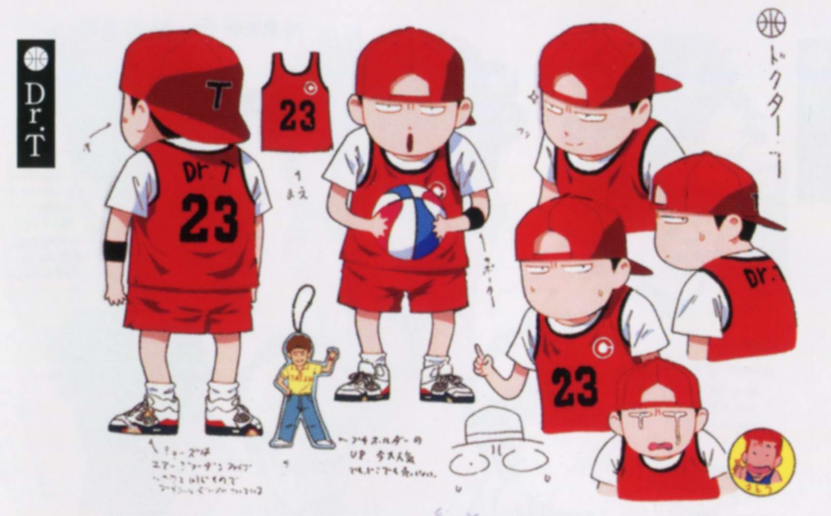  p>《灌篮高手》是日本漫画家 a target="_blank" href="/item/井上雄