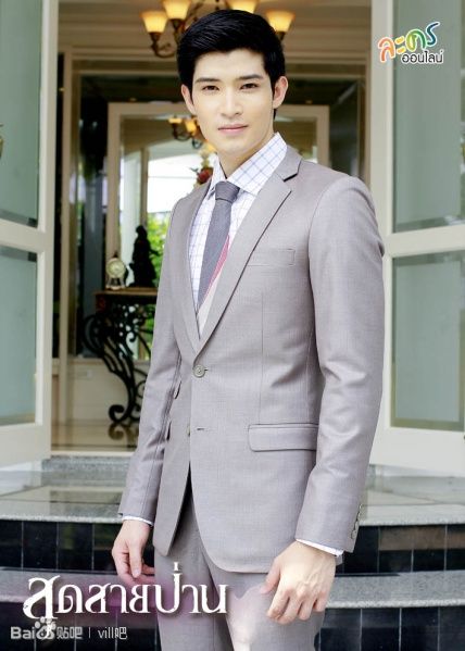  p>《无尽的爱》是泰国ch5电视台于2013年7月15日起播出的 a target="