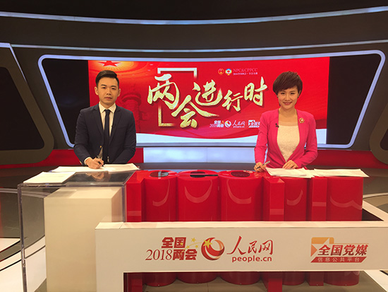  p data-id="gn07omfwcf">《两会进行时》是人民网融媒全景式视频直播