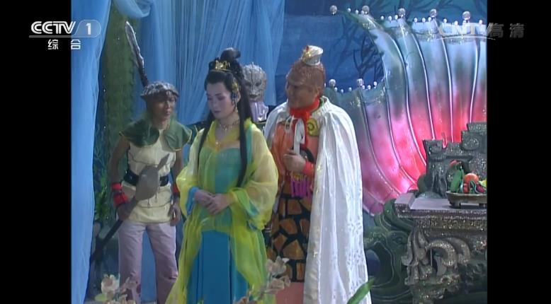 黑水河公主