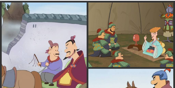  /a>是中央电视台出品的,包含在央视热播的四部国学动画片——《 a