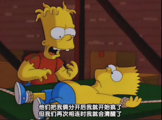 辛普森的一家