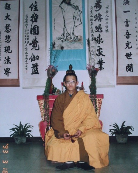 是中国佛教年轻一代,颇有成就的弘扬净土宗的法师