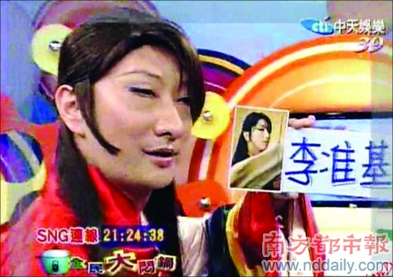  p data-id="gntqt9x99r">吕孔维,1967年4月26日出生于中国 a target=