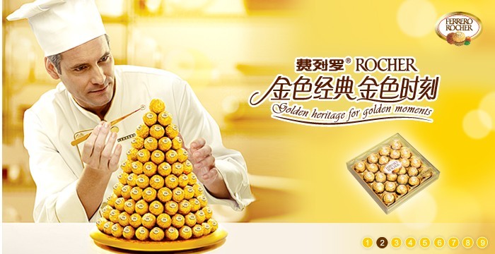 p>费列罗(ferrero rocher)是意大利费列罗集团旗下的产品,集团是全球