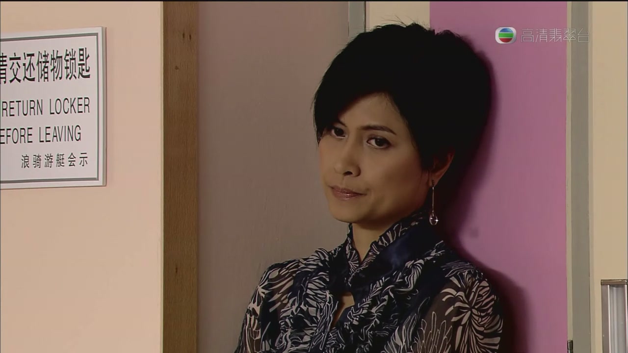  p data-id="gnbht57ipp">【珠光宝气】康家三姐妹大姐,三位女主角