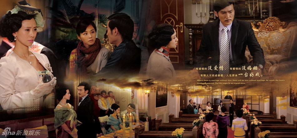  p>《南国有佳人》是由 a target="_blank" href="/item/北京中北电视