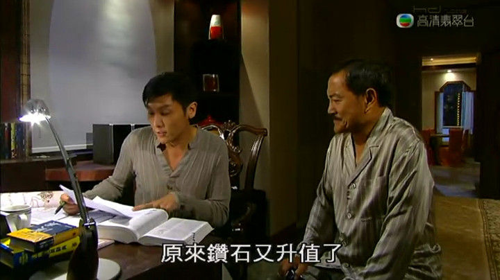 陈启发