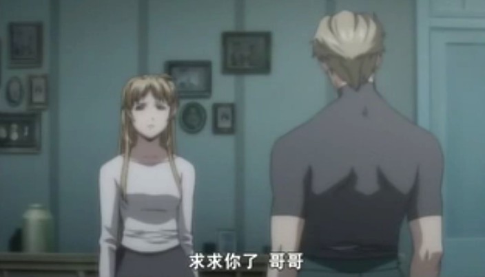 拘束衣