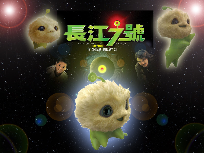  p data-id="go053hcwor">七仔,又叫长江7号,淡绿色的小身子,顶着一