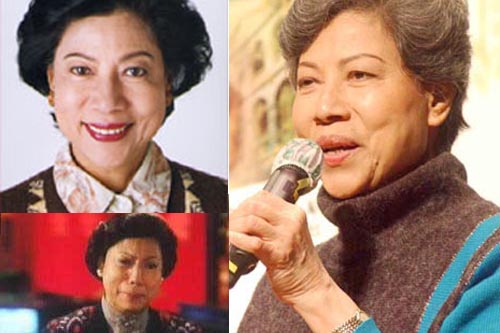 于香港,中国香港女 a target="_blank" href="/item/演员/3106682"