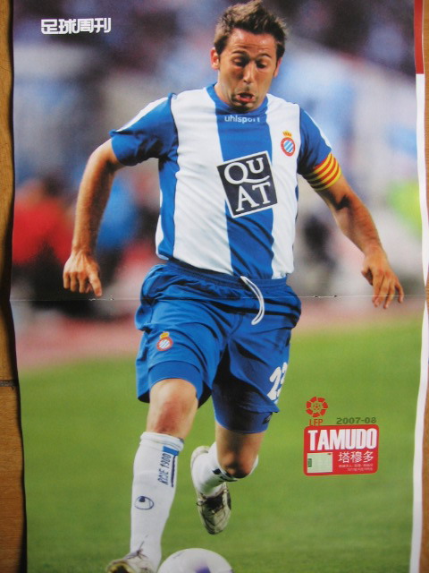  p>劳尔·塔穆多,1977年10月19日出生于西班牙,西班牙足球运动员,场