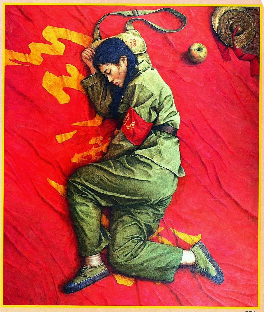  p>刘昌文,油画家一级美术师 四川美术家协会会员 span class="ref"