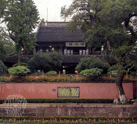 嘉兴南湖中共"一大"会址