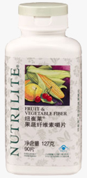  p>安利果蔬纤维素嚼片含有膳食纤维,膳食纤维在人体健康中的作用