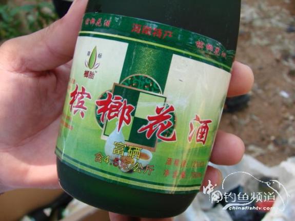 target="_blank" href="/item/海南省">海南省 /a>定安县翰林槟榔