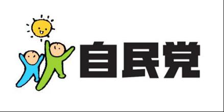 日本政党_百度百科