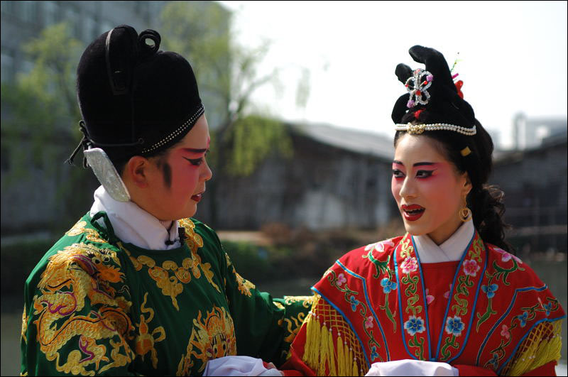  p data-id="gnbuwpxwyx">瓯剧,原名温州乱弹, a target="_blank"