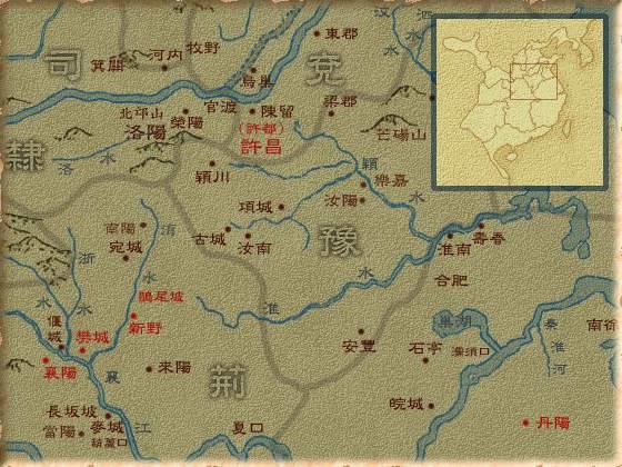 荆襄九郡