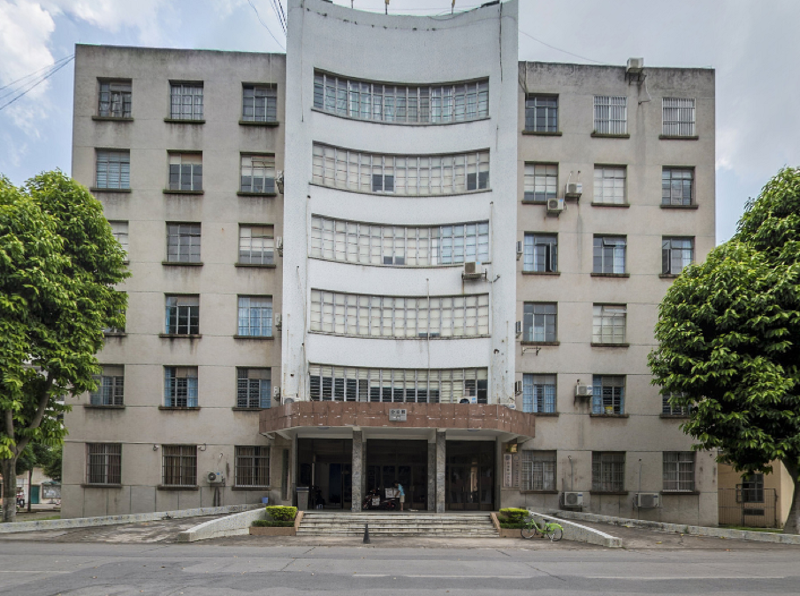 广西财经学院