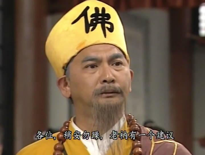  p>空智, a target="_blank" href="/item/金