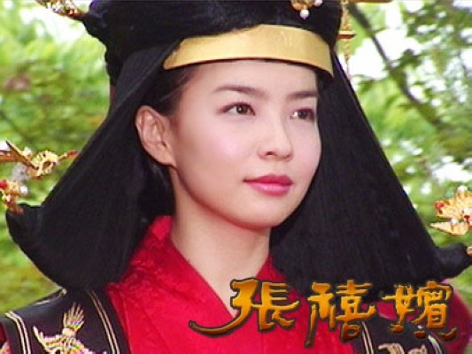 张禧嫔》是部 a href="#" data-lemmaid="6009333">韩国 /a>古装电视