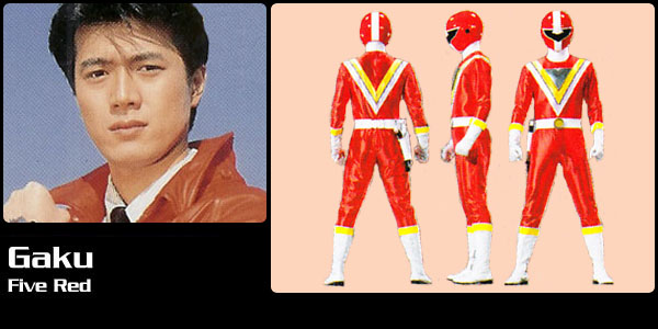  p>《地球战队五人组》(日文:地球戦队ファイブマン),是1990年3月2日