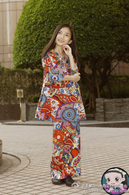  p>《我的骄傲》是一首李馨巧演唱的歌曲,该首歌曲发行于2013年06月30