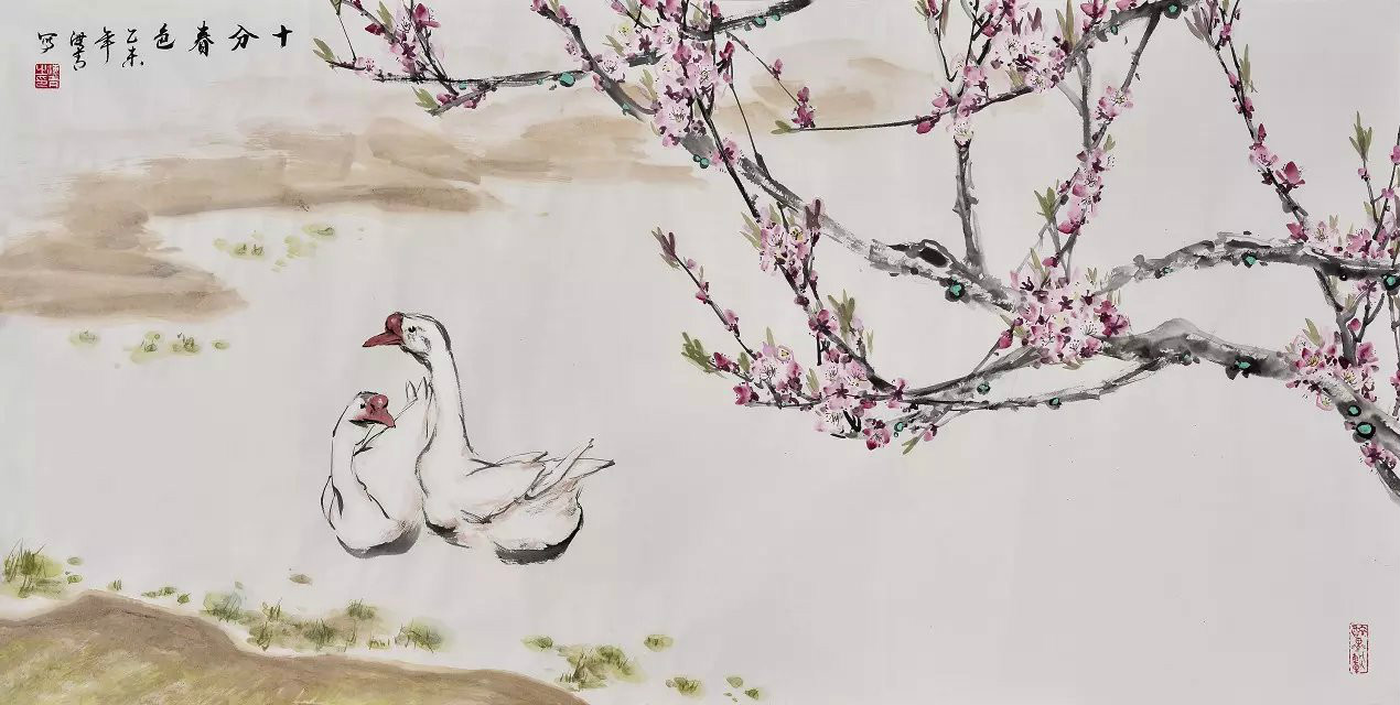  p>刘海青,画家,号耀明,三境堂主人, a target="_blank" href="/item