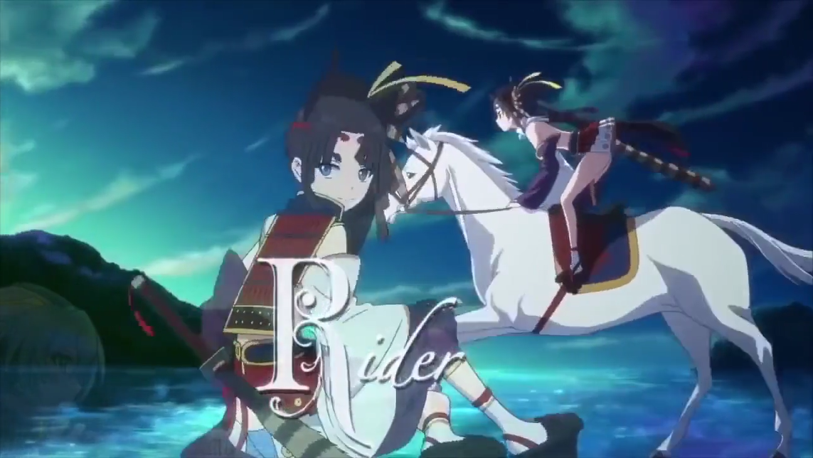 正说fate英灵背后的历史 六 Rider牛若丸 百科ta说