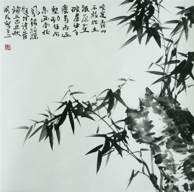  p> 明凡,字 a target="_blank" href="/item/林楠/13351751" data