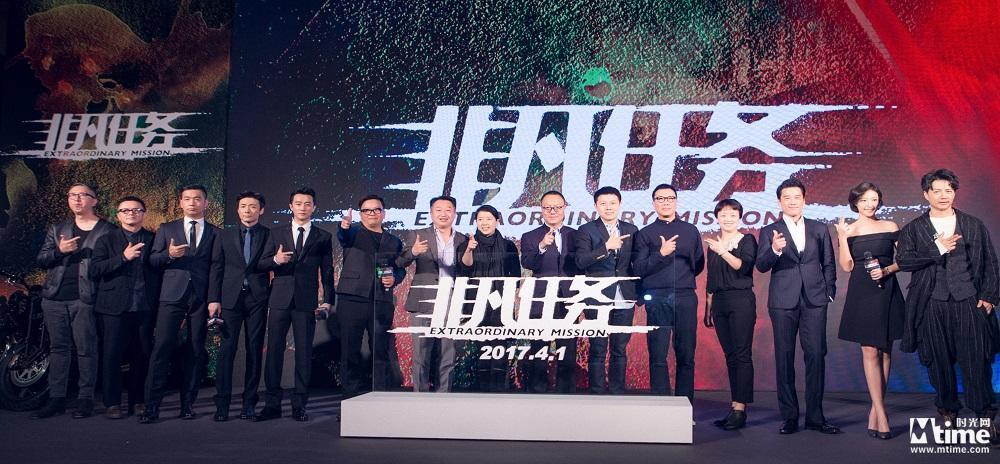 星空影视文化传媒制作公司=星空无限传媒免费观看电视剧