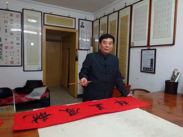 data-lemmaid="18682545">雨石 /a> /b>,书法篆刻家,1958年生于北京