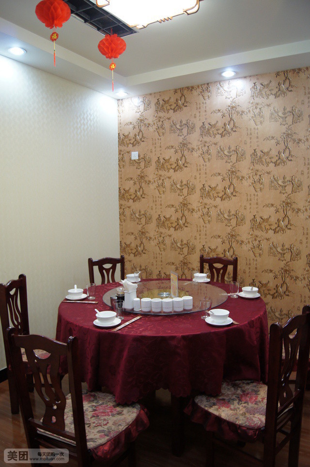 吕梁风味粗粮馆