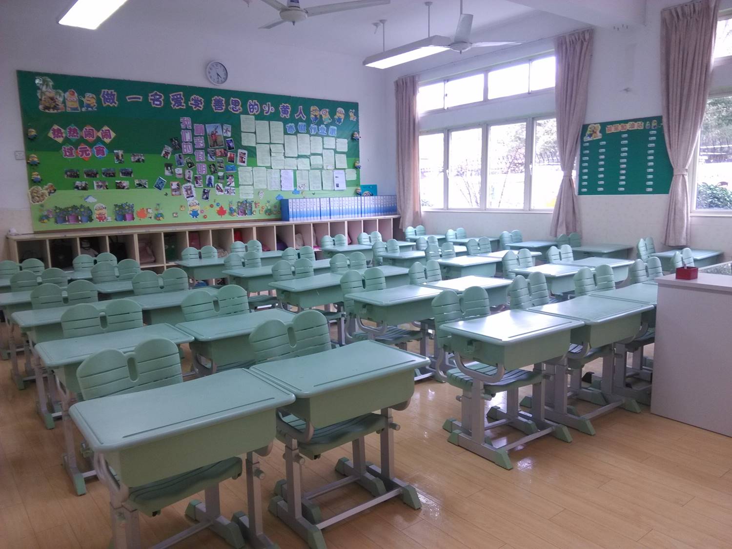 上海市民办东展小学