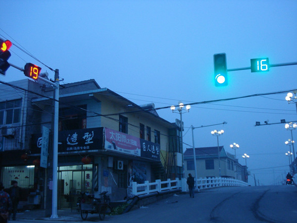  p>广洋湖镇,隶属于 a href="#" data-lemmaid="320938">江苏省 /a> a