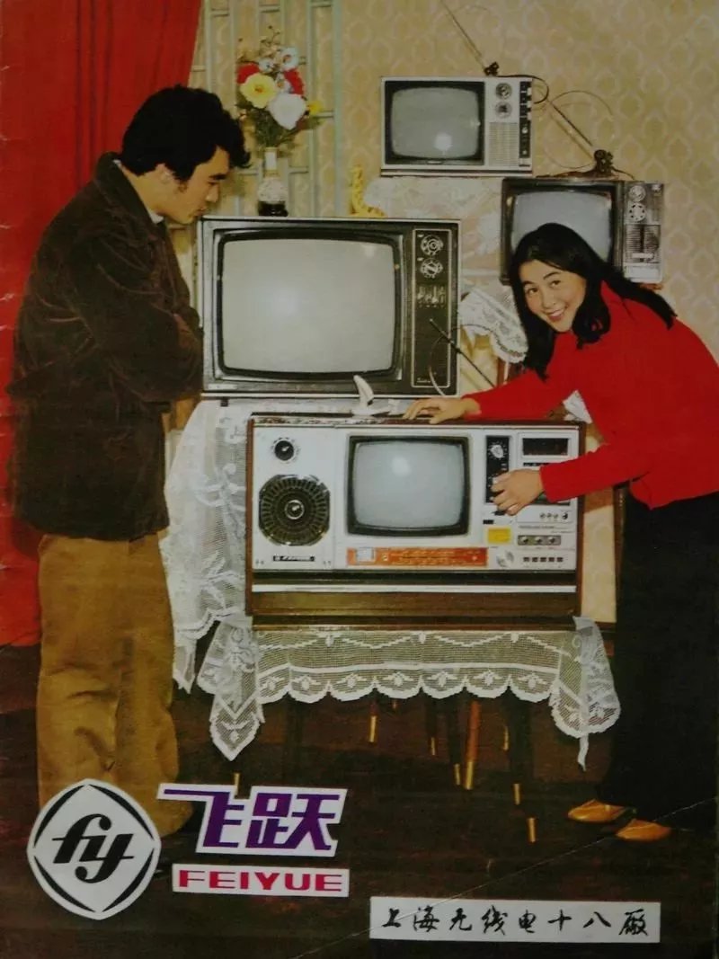 三十年磁带往事_百科TA说