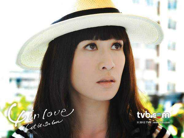  p>《4 in love》是 a target="_blank" href="/item/香港电视广播