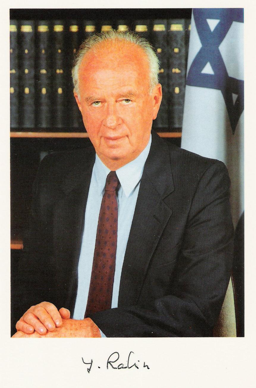 rabin   ;1922年3月1日-1995年11月4日),出生于耶路撒冷,以色列政治家
