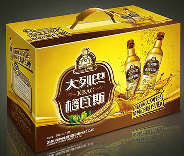 哈尔滨秋林食品有限责任公司