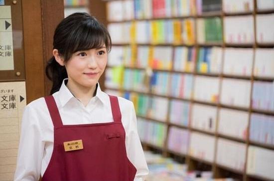 斗争吧!书店女孩